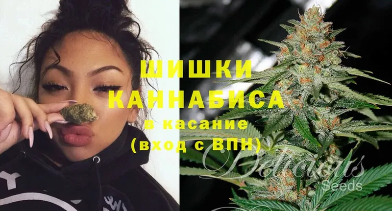 Марихуана LSD WEED  МЕГА ONION  Саров  наркота 